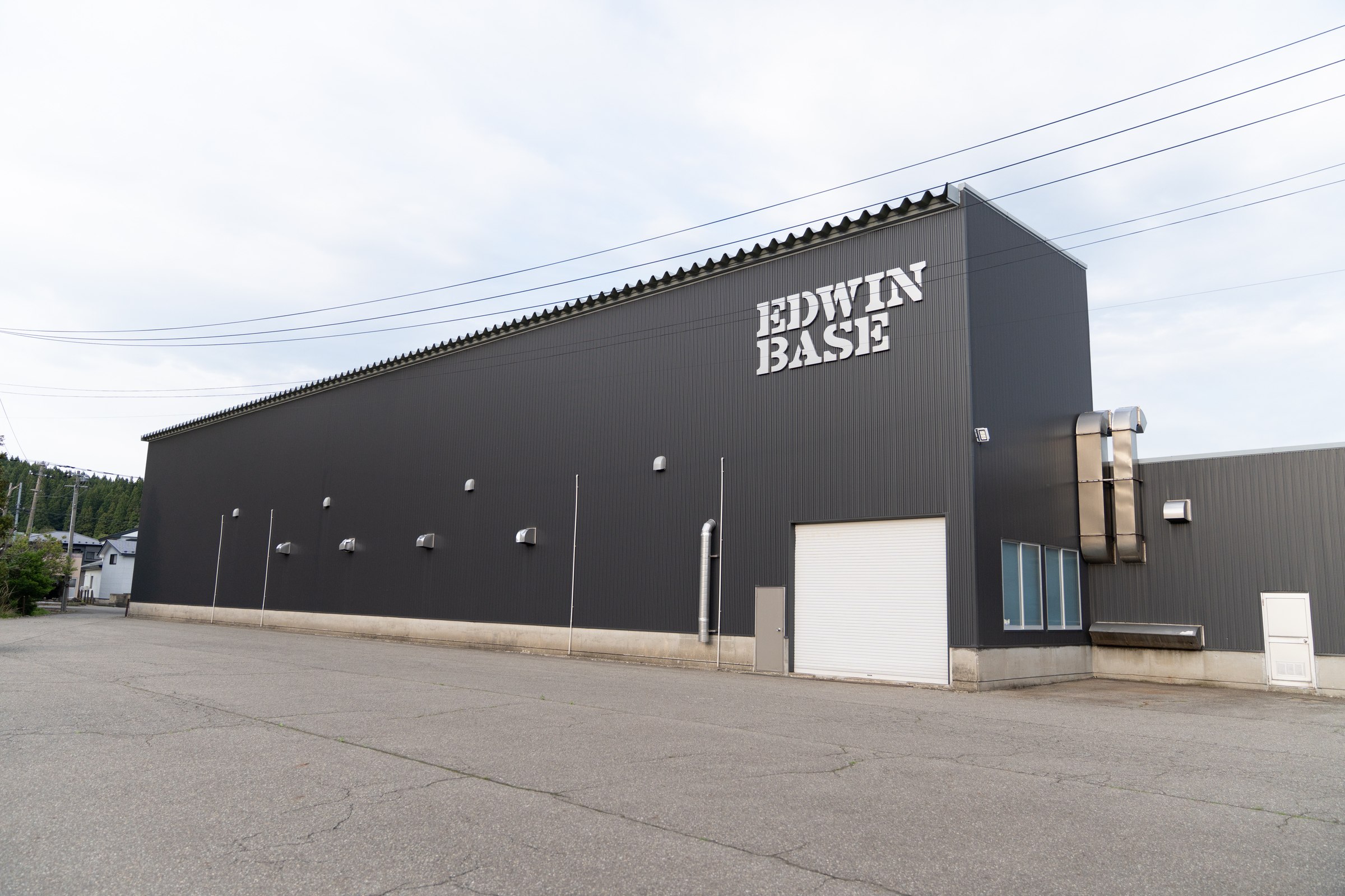 Factory
